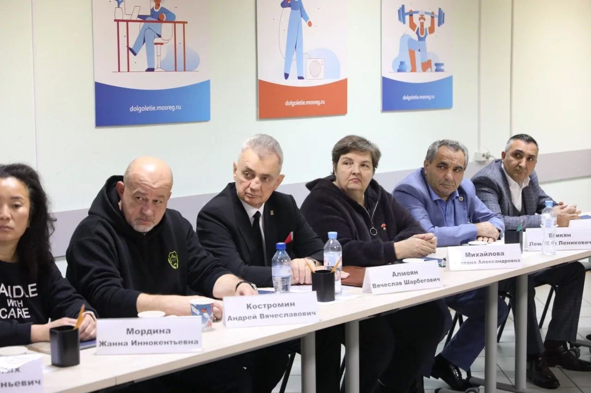 В диалоге: Руслан Смашнёв встретился с представителями общественных организаций Долгопрудного В диалоге: Руслан Смашнёв встретился с представителями общественных организаций Долгопрудного