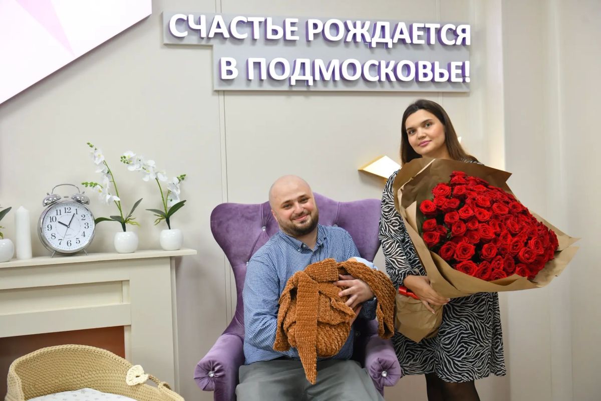 В Химках появился на свет тысячный новорождённый в 2026 году В Химках появился на свет тысячный новорождённый в 2026 году