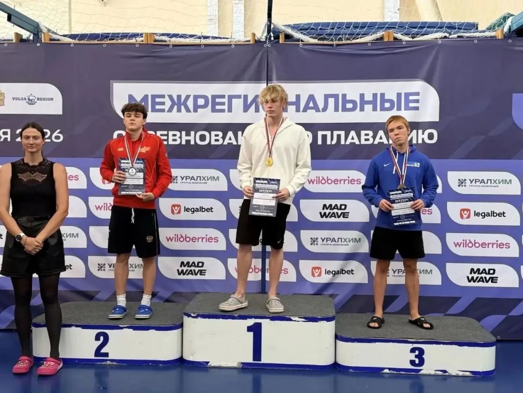 Пловцы из Серпухова выступили на межрегиональных соревнованиях в Пензе Пловцы из Серпухова выступили на межрегиональных соревнованиях в Пензе