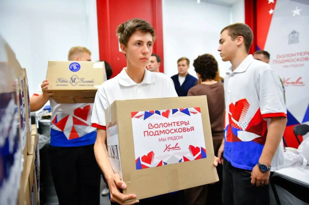 Хочешь стать лидером «Волонтёров Подмосковья»? Хочешь стать лидером «Волонтёров Подмосковья»?