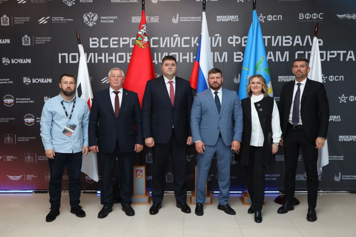 В СК «Борисоглебский» состоится Кубок главы по фиджитал-спорту В СК «Борисоглебский» состоится Кубок главы по фиджитал-спорту