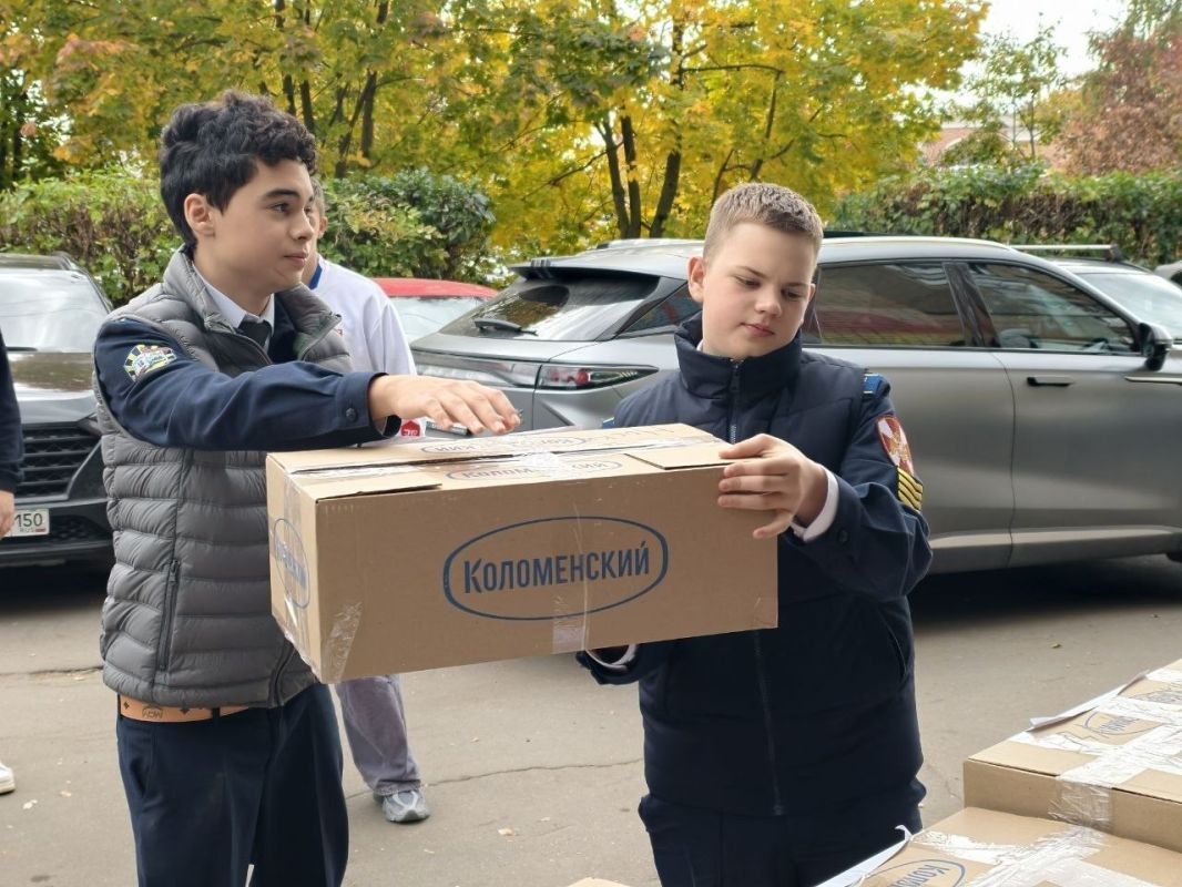 Учреждения Подольска продолжают собирать гуманитарную помощь Учреждения Подольска продолжают собирать гуманитарную помощь