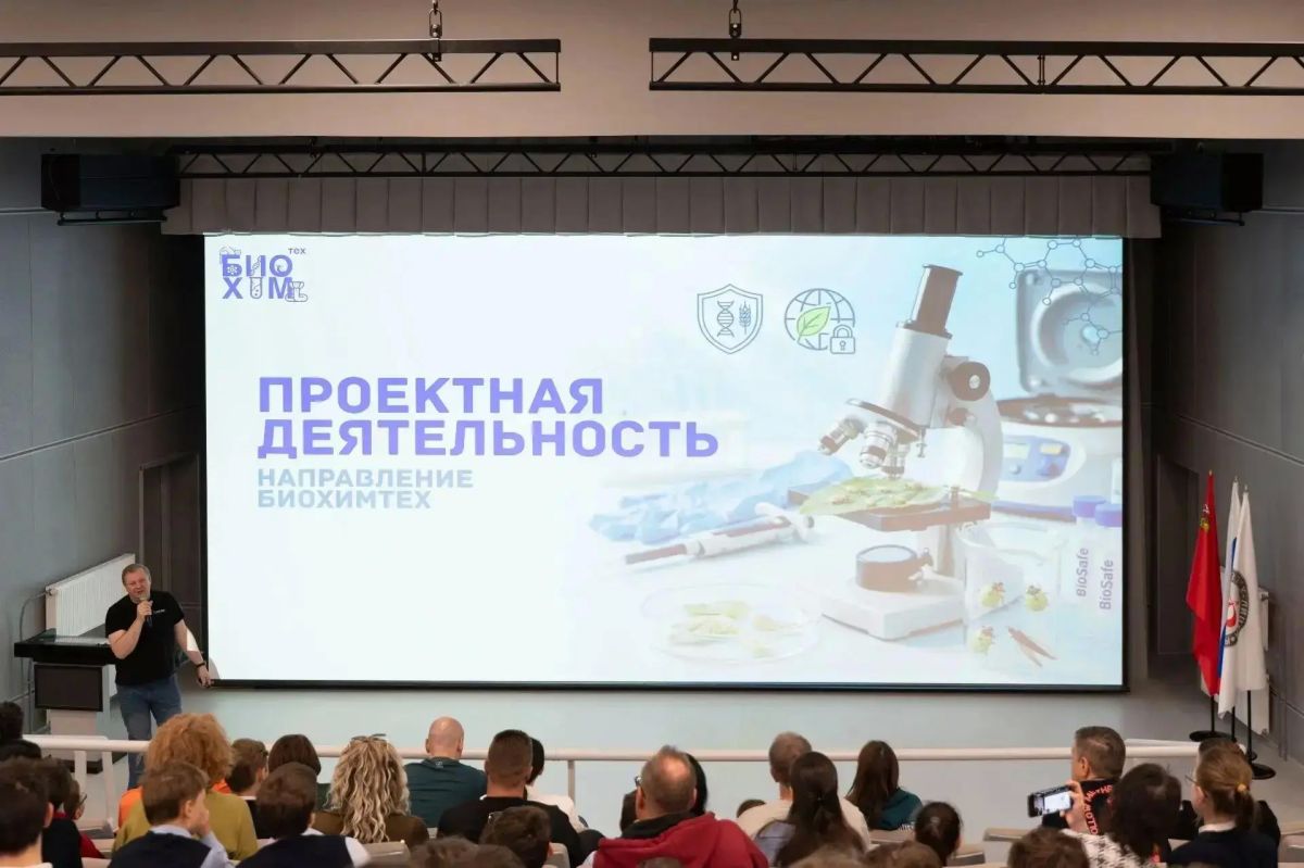 Наукоград Долгопрудный: Физтех-лицей снова объединил юные умы на фестивале «Наука 0+» Наукоград Долгопрудный: Физтех-лицей снова объединил юные умы на фестивале «Наука 0+»