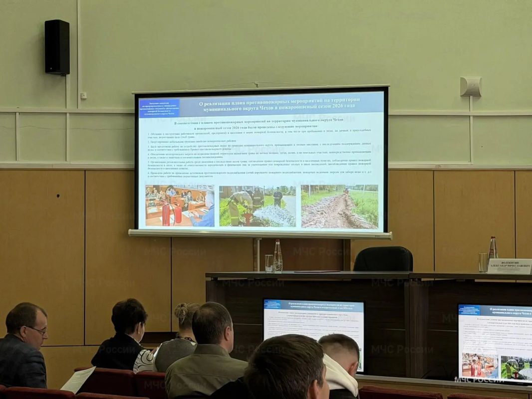 В Чехове подвели итоги пожароопасного сезона и наметили планы на зиму В Чехове подвели итоги пожароопасного сезона и наметили планы на зиму