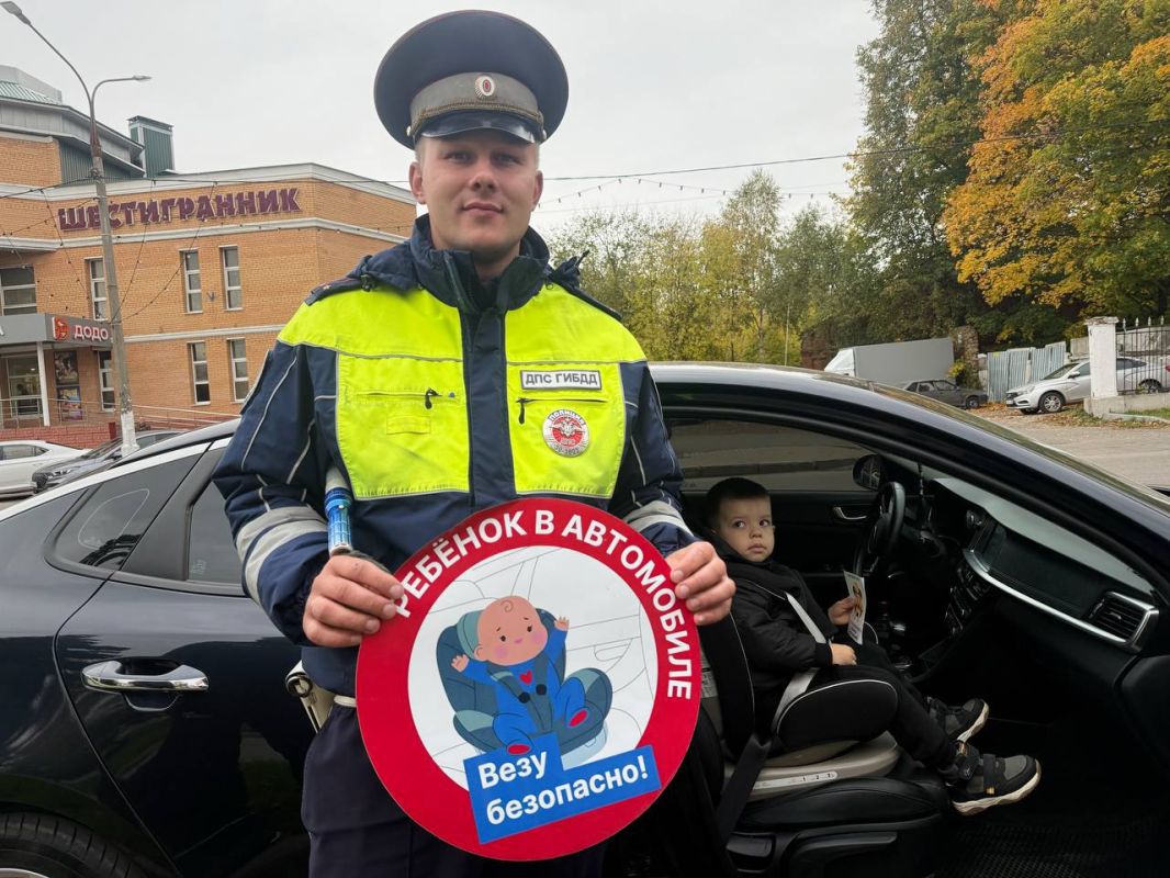 В Орехово-Зуевском городском округе прошло профилактическое мероприятие «Ребёнок-пассажир, пешеход» В Орехово-Зуевском городском округе прошло профилактическое мероприятие «Ребёнок-пассажир, пешеход»