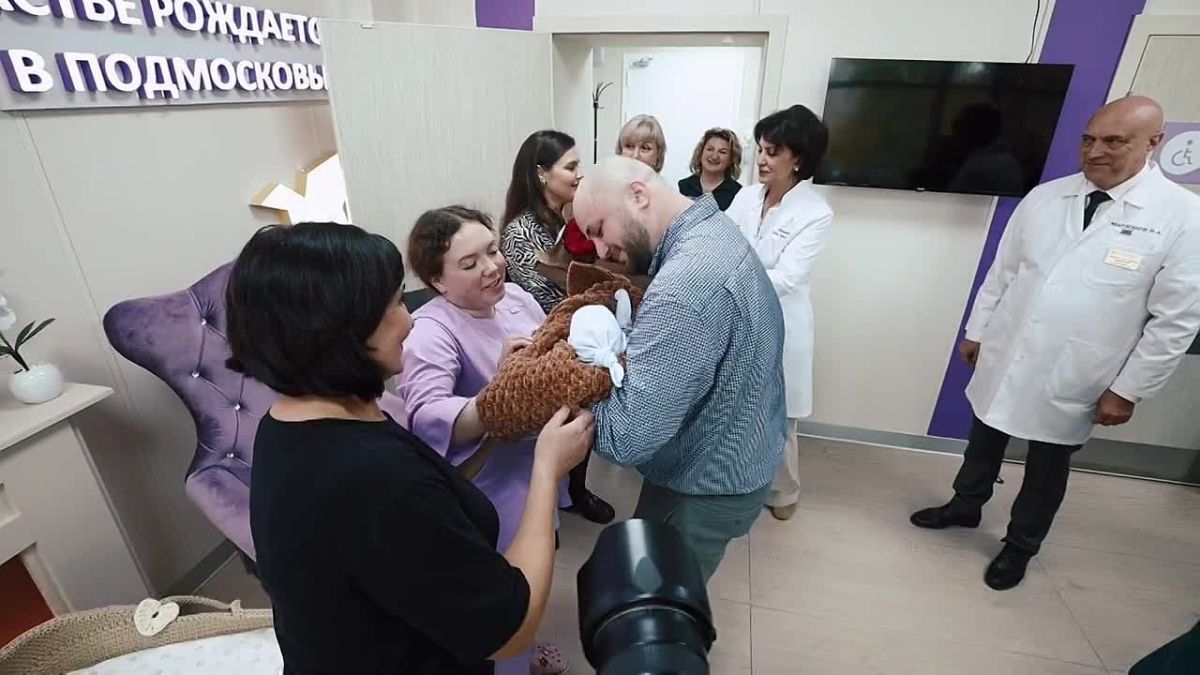 В Химках появился на свет тысячный новорождённый в 2026 году