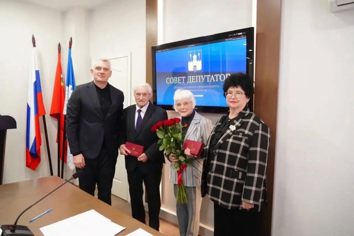 Сегодня состоялось тридцать девятое очередное заседание Совета депутатов Сергиево-Посадского городского округа Сегодня состоялось тридцать девятое очередное заседание Совета депутатов Сергиево-Посадского городского округа