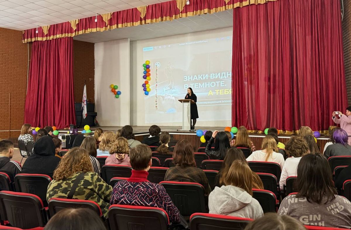 Сотрудники Подмосковной Госавтоинспекции провели профилактические ликбезы для студентов Орехово-Зуевского городского округа Сотрудники Подмосковной Госавтоинспекции провели профилактические ликбезы для студентов Орехово-Зуевского городского округа