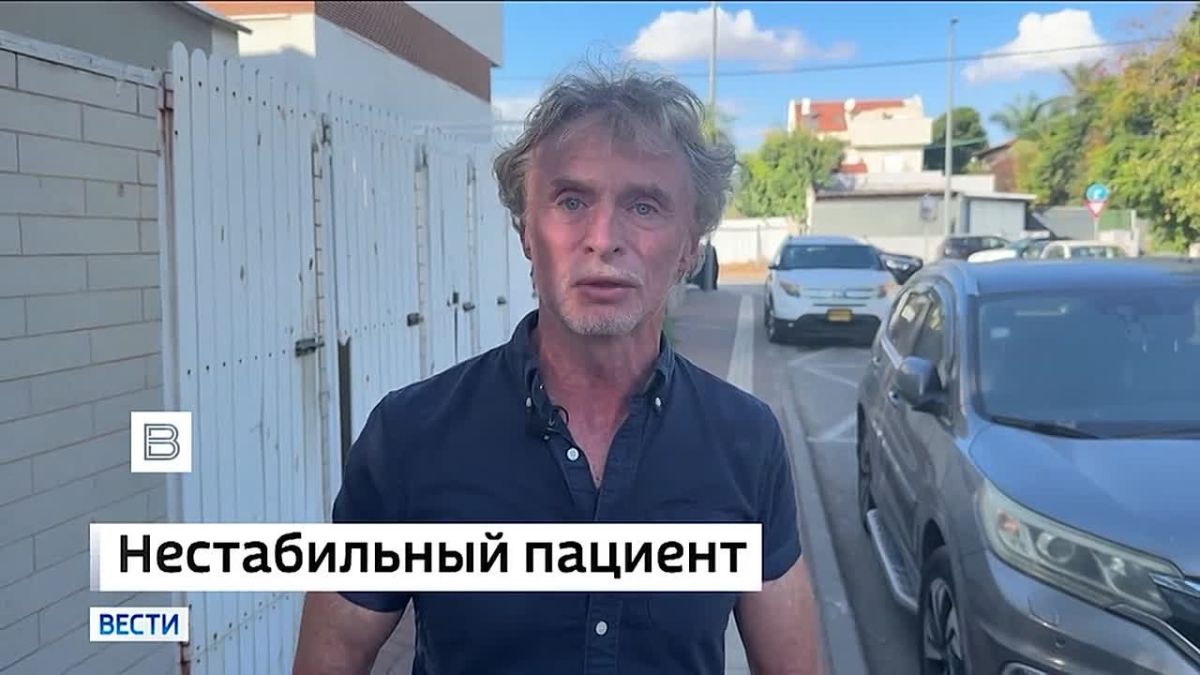 Рэпер Джиган (Денис Устименко) после скандального инцидента в Подмосковье проходит лечение в израильском рехабе - но, по мнению некоторых, проходит его плохо