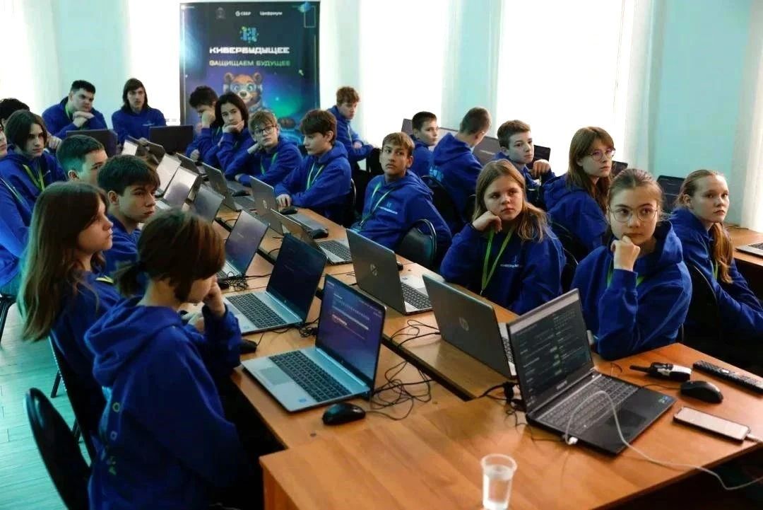 Юные мытищинцы стали участниками смены «Кибербудущее» Юные мытищинцы стали участниками смены «Кибербудущее»