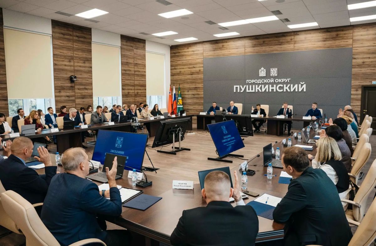 Сформирован новый состав Совета депутатов округа Пушкинский