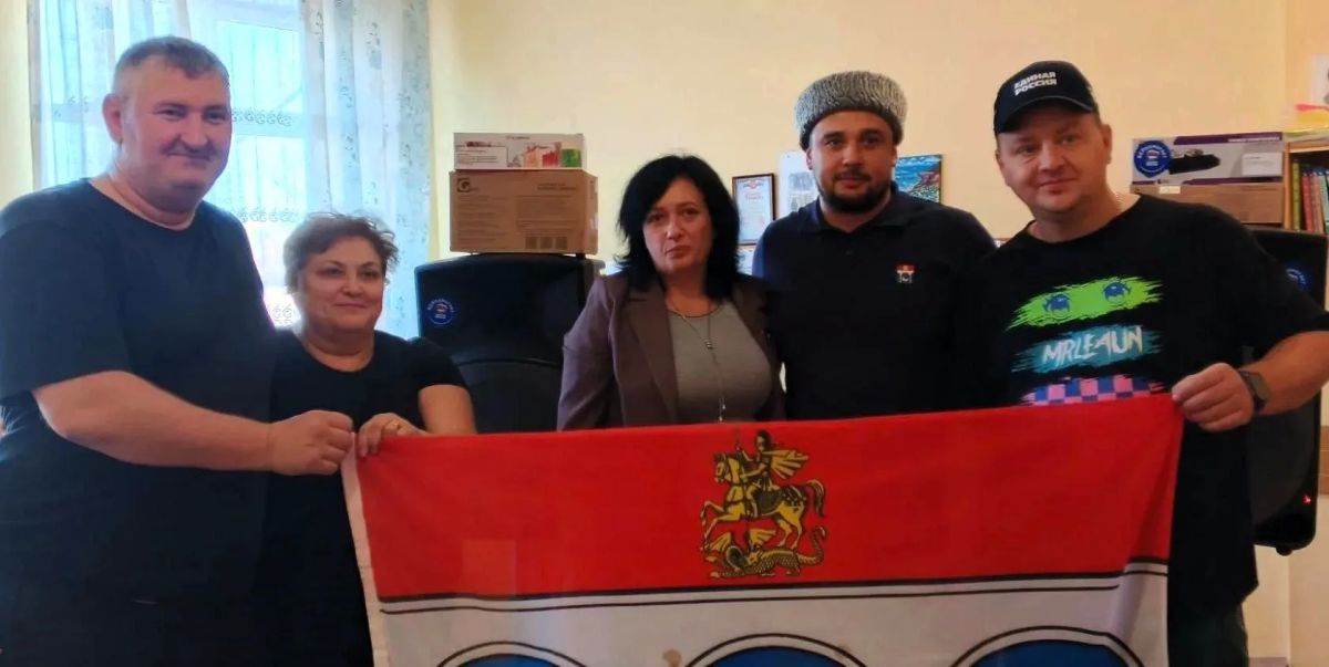 Километры – не помеха: из Мытищ передали помощь в Херсонскую область Километры – не помеха: из Мытищ передали помощь в Херсонскую область