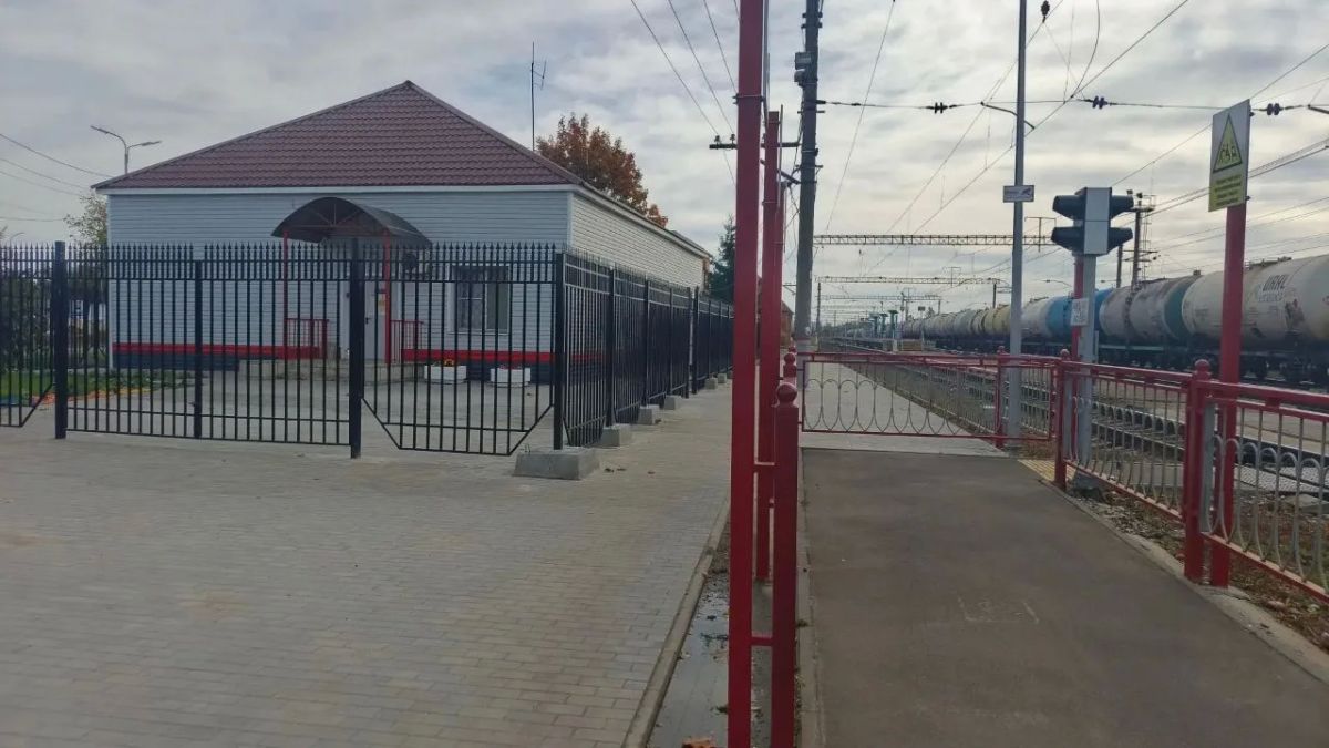 В Подмосковье благоустроили три станции с небольшим пассажиропотоком: