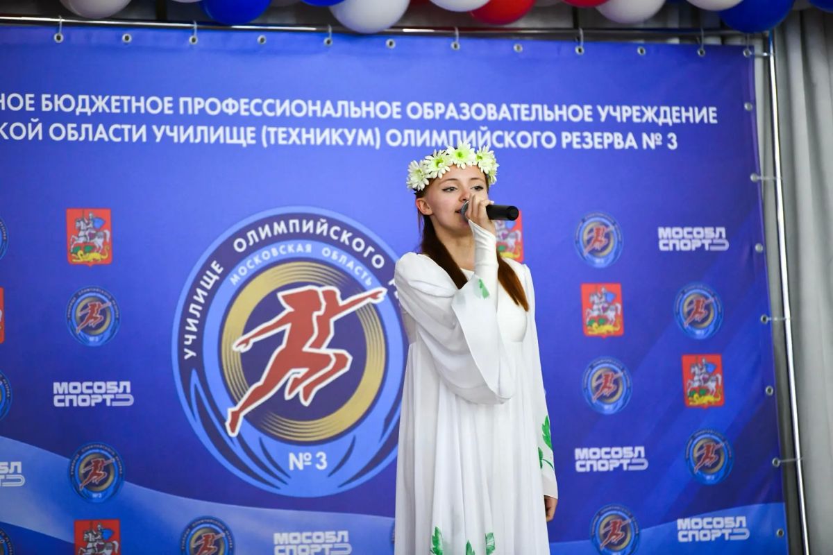 Кузница чемпионов: Училище олимпийского резерва №3 отпраздновало 20-летие Кузница чемпионов: Училище олимпийского резерва №3 отпраздновало 20-летие
