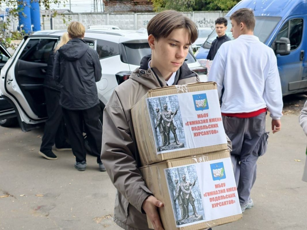 Учреждения Подольска продолжают собирать гуманитарную помощь Учреждения Подольска продолжают собирать гуманитарную помощь