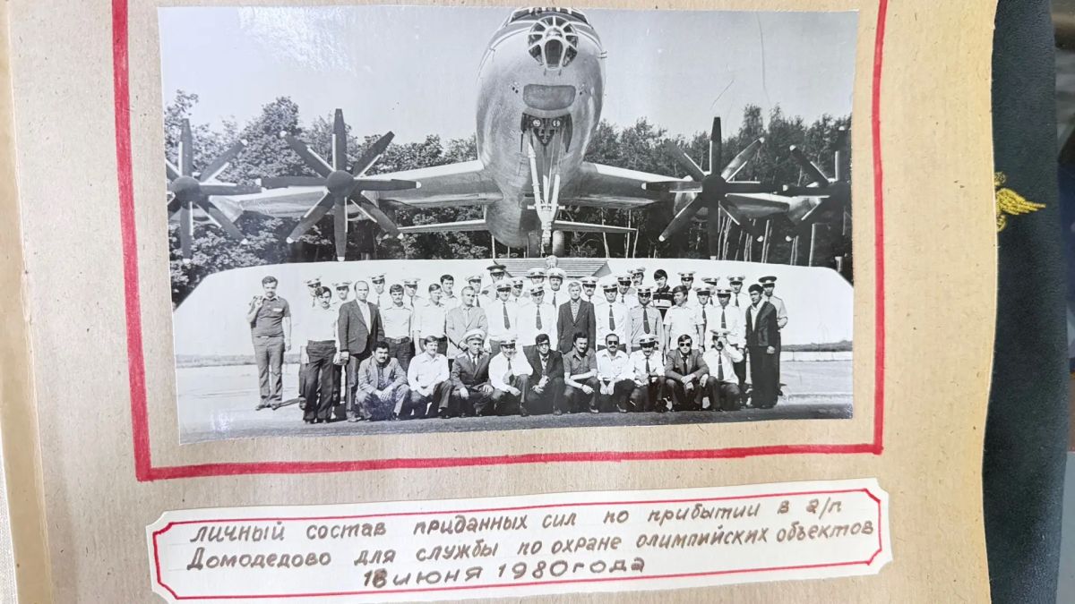 #ВажныеДаты #6октября. 55 лет на страже безопасности: Линейное управление МВД России в аэропорту Домодедово отмечает годовщину со дня образования 6 октября 1971 года приказом МВД СССР № 0673 было создано Московское... #ВажныеДаты #6октября. 55 лет на страже безопасности: Линейное управление МВД России в аэропорту Домодедово отмечает годовщину со дня образования 6 октября 1971 года приказом МВД СССР № 0673 было создано Московское...