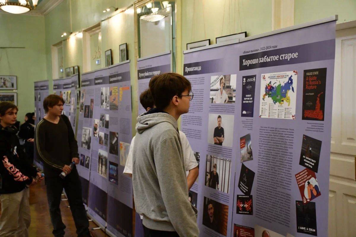 В Жуковском состоялся кинопоказ совместного проекта Министерства информации и молодежной политики Московской области и телеканала RT.Док «СМОТРИ.ЗНАЙ.ДУМАЙ!» В Жуковском состоялся кинопоказ совместного проекта Министерства информации и молодежной политики Московской области и телеканала RT.Док «СМОТРИ.ЗНАЙ.ДУМАЙ!»