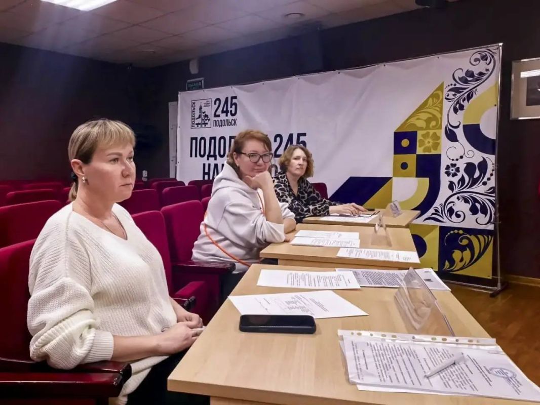 В Подольске выбрали лидеров движения «Волонтёры Подмосковья»