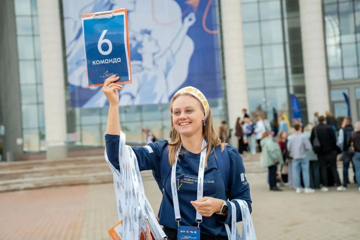 Преподаватель из Мытищ стала участницей форума «Новая философия воспитания» Преподаватель из Мытищ стала участницей форума «Новая философия воспитания»