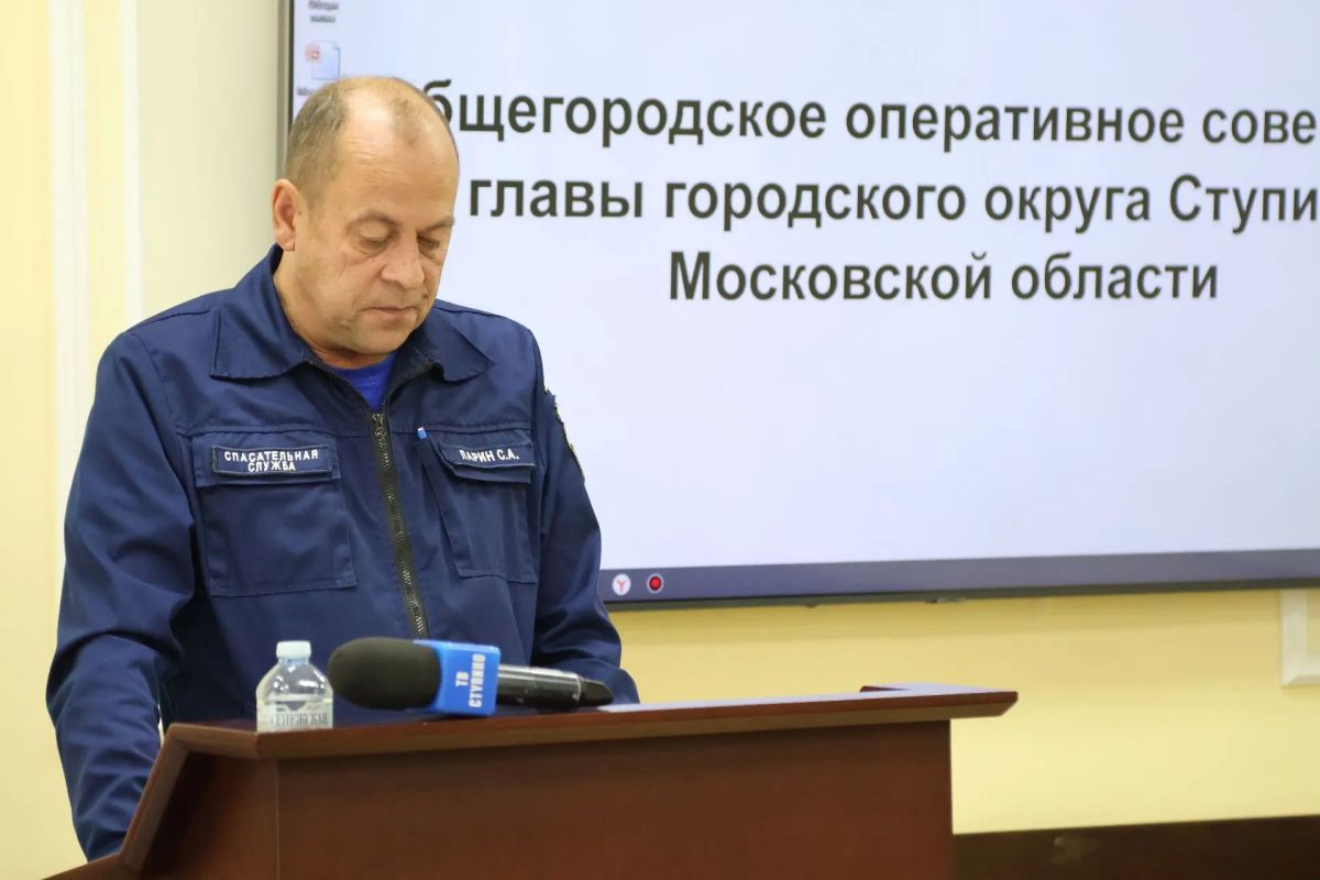 В Ступино обсудили ход диспансеризации и вакцинации против гриппа В Ступино обсудили ход диспансеризации и вакцинации против гриппа