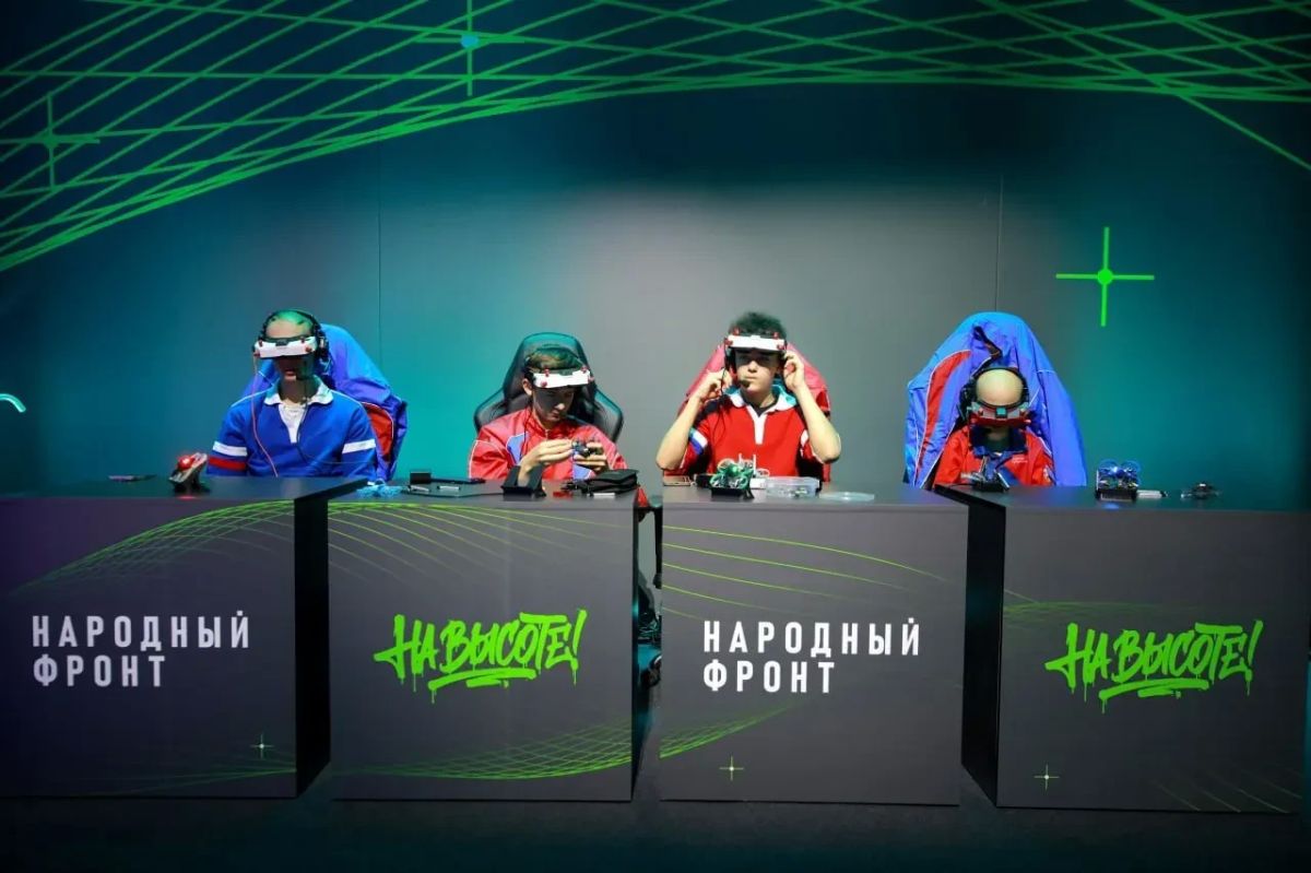 Игорь Трифонов: Стартовали Всероссийские соревнования операторов БПЛА «На высоте!» Игорь Трифонов: Стартовали Всероссийские соревнования операторов БПЛА «На высоте!»