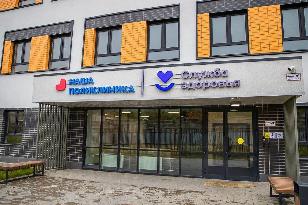 Андрей Иванов: Вместе с главным врачом Одинцовской областной больницы Иваном Каприным проверили готовность новой поликлиники на 300 посещений в смену в рабочем поселке Заречье Андрей Иванов: Вместе с главным врачом Одинцовской областной больницы Иваном Каприным проверили готовность новой поликлиники на 300 посещений в смену в рабочем поселке Заречье