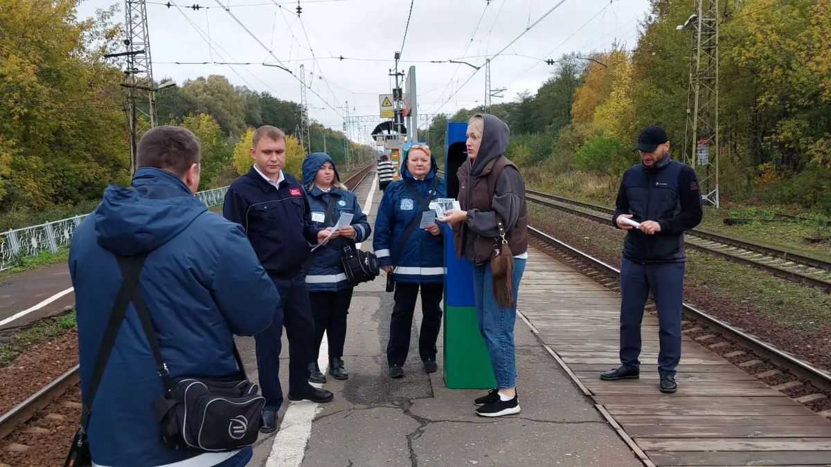 На железнодорожной станции «Шарапова Охота» прошла акция «Сохрани себе жизнь» На железнодорожной станции «Шарапова Охота» прошла акция «Сохрани себе жизнь»