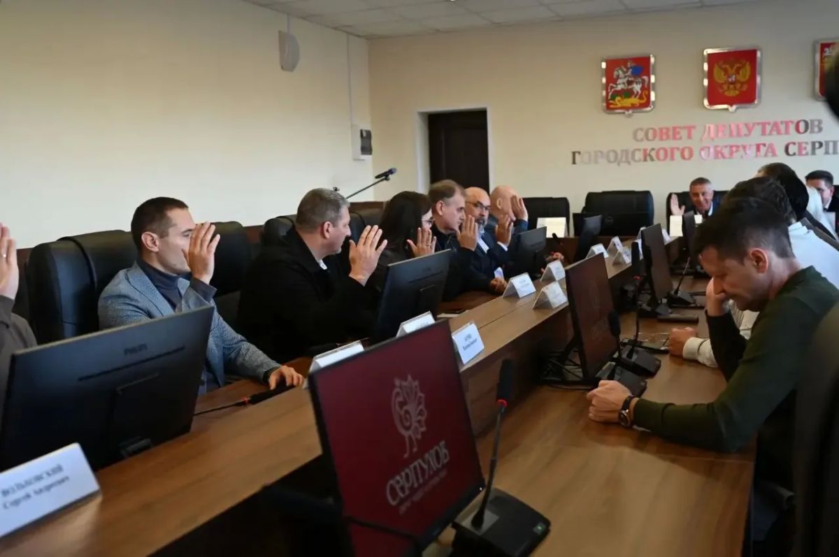 Диана Алумянц досрочно сложила полномочия депутата Серпухова в связи с переходом в Мособлдуму Диана Алумянц досрочно сложила полномочия депутата Серпухова в связи с переходом в Мособлдуму