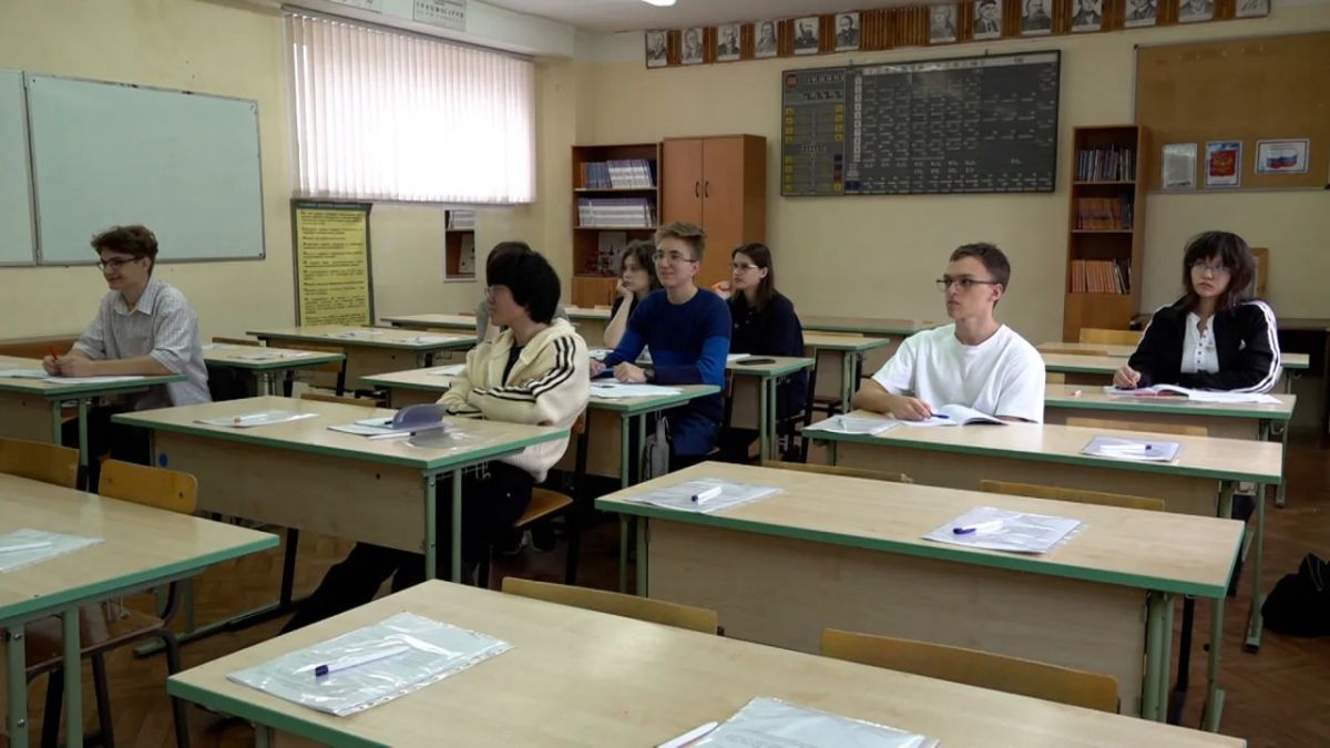 Каникулы с пользой – в Красногорске провели интенсив по подготовке к ЕГЭ Каникулы с пользой – в Красногорске провели интенсив по подготовке к ЕГЭ