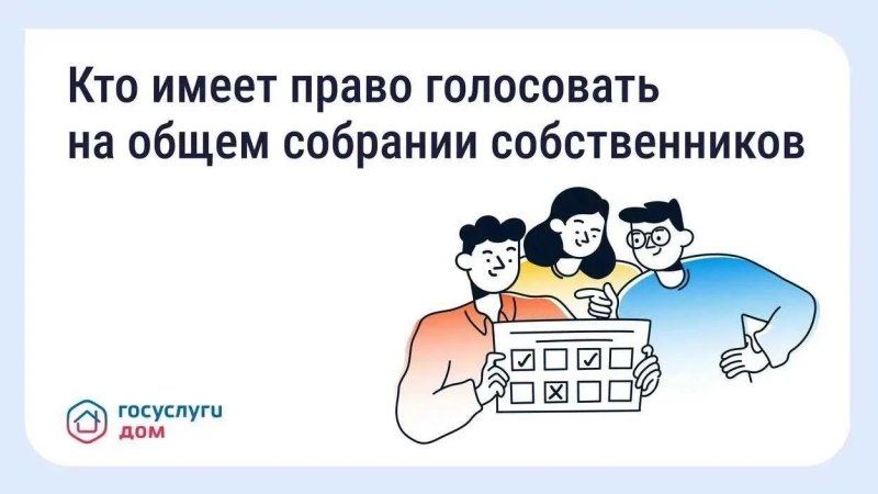 Производственная база "Воскресенск" приглашает водителей автобусов Производственная база "Воскресенск" приглашает водителей автобусов