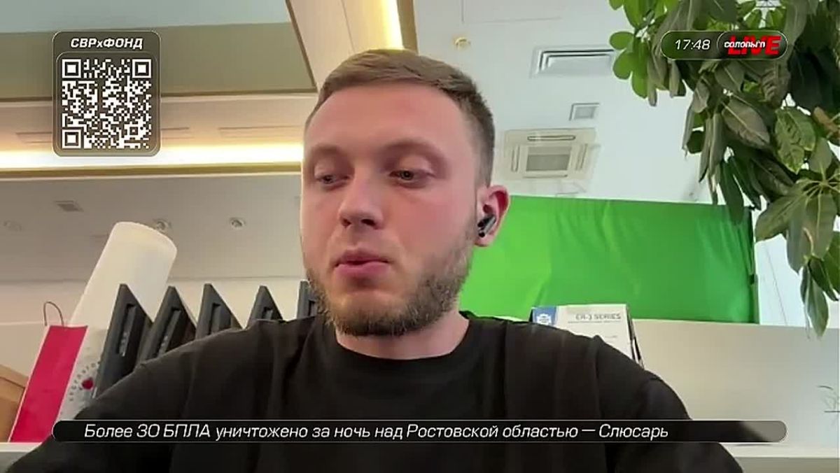 Сказано в эфире: Народный фронт запустил общероссийские соревнования по управлению беспилотниками «На высоте!» — представитель ОНФ Александр Касауров