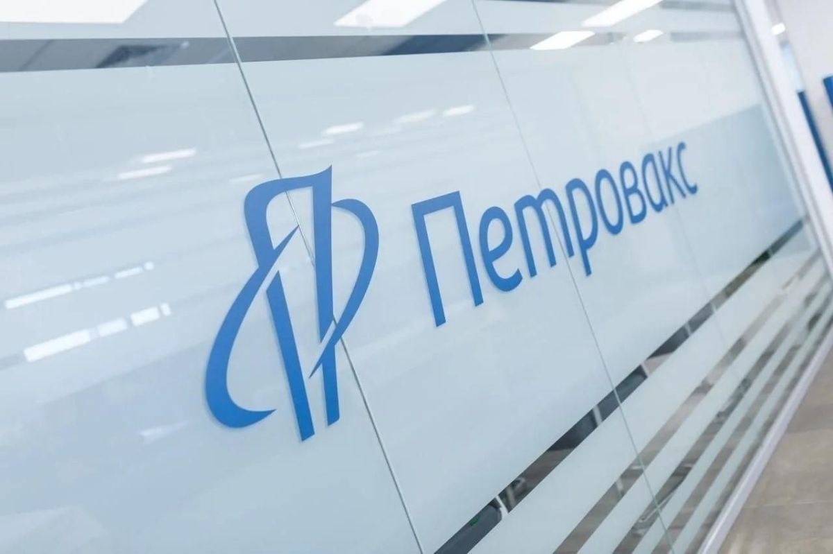 Биофармацевтическая компания «Петровакс Фарм» получила регистрацию на первую отечественную четырехвалентную вакцину против менингококковой инфекции
