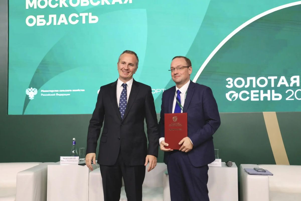 Итогом панельной дискуссии «Аграрный экспорт регионов России» стало награждение специалистов