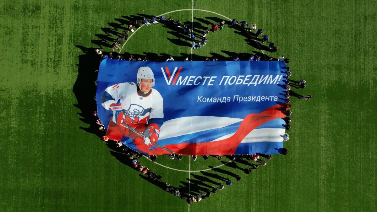 Акция в честь дня рождения президента России прошла в Балашихе Акция в честь дня рождения президента России прошла в Балашихе
