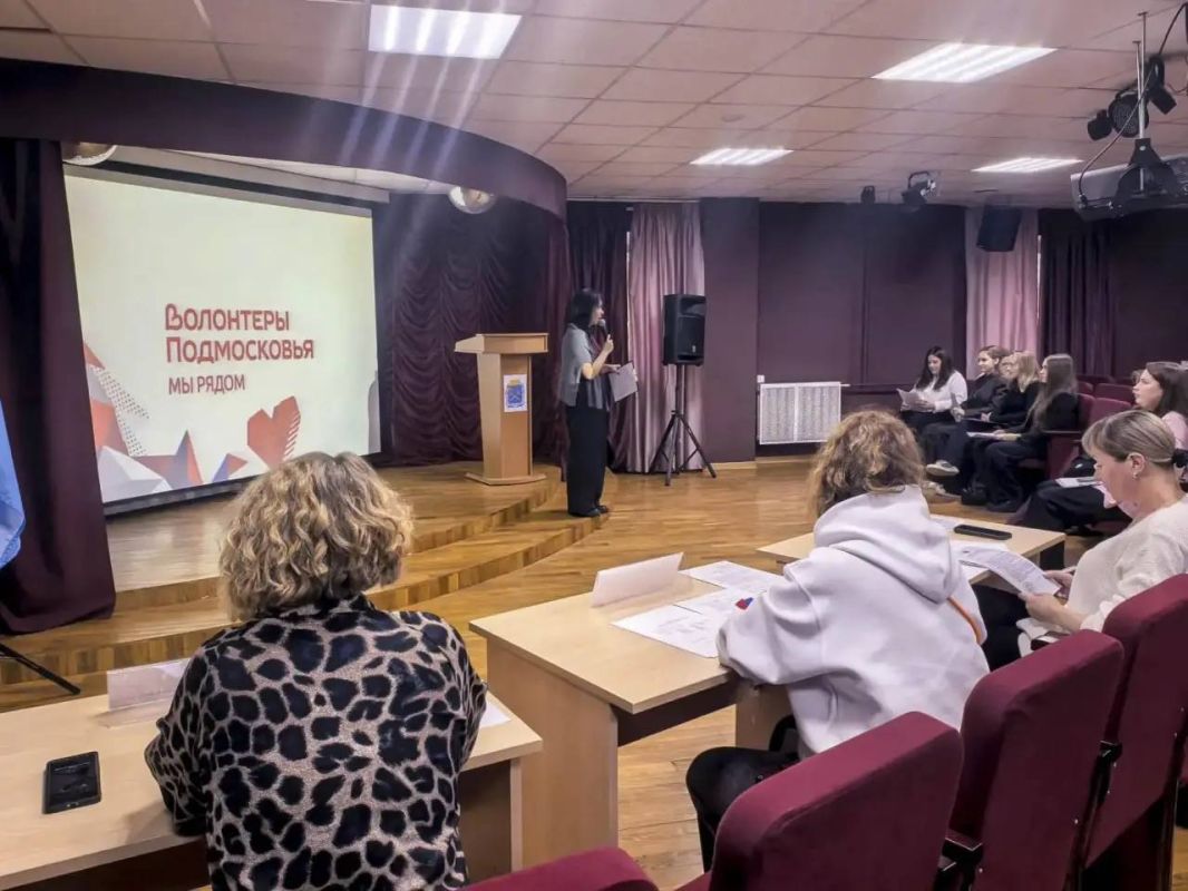 В Подольске выбрали лидеров движения «Волонтёры Подмосковья» В Подольске выбрали лидеров движения «Волонтёры Подмосковья»