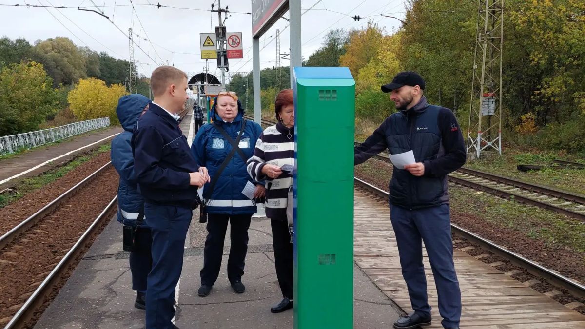 На железнодорожной станции «Шарапова Охота» прошла акция «Сохрани себе жизнь» На железнодорожной станции «Шарапова Охота» прошла акция «Сохрани себе жизнь»