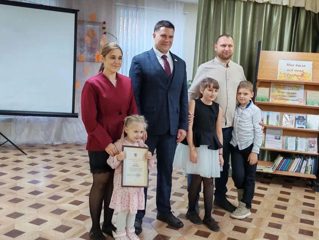 Многодетные семьи Балашихи наградили в преддверии праздника Многодетные семьи Балашихи наградили в преддверии праздника