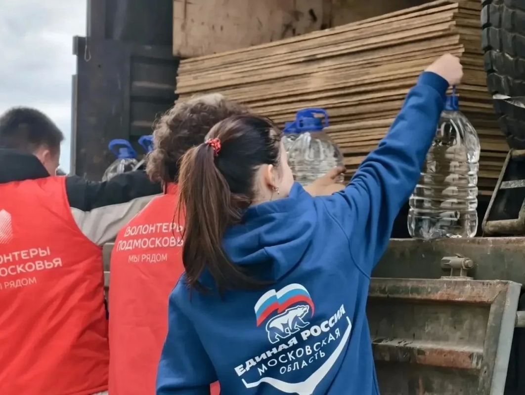 7 тонн гуманитарной помощи отправили в зону СВО из Жуковского 7 тонн гуманитарной помощи отправили в зону СВО из Жуковского