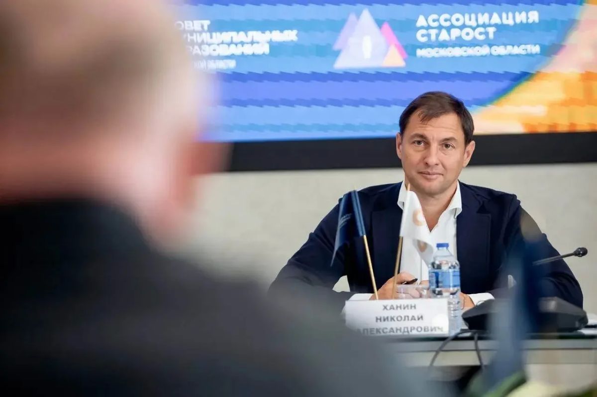 Старосты Воскресенска приняли участие в конкурсе «Лучший староста Подмосковья» Старосты Воскресенска приняли участие в конкурсе «Лучший староста Подмосковья»