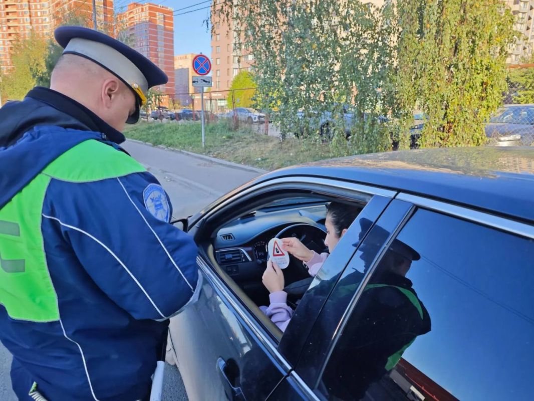 Госавтоинспекция Ленинского городского округа провела мероприятие «Ребёнок-пассажир, пешеход» Госавтоинспекция Ленинского городского округа провела мероприятие «Ребёнок-пассажир, пешеход»