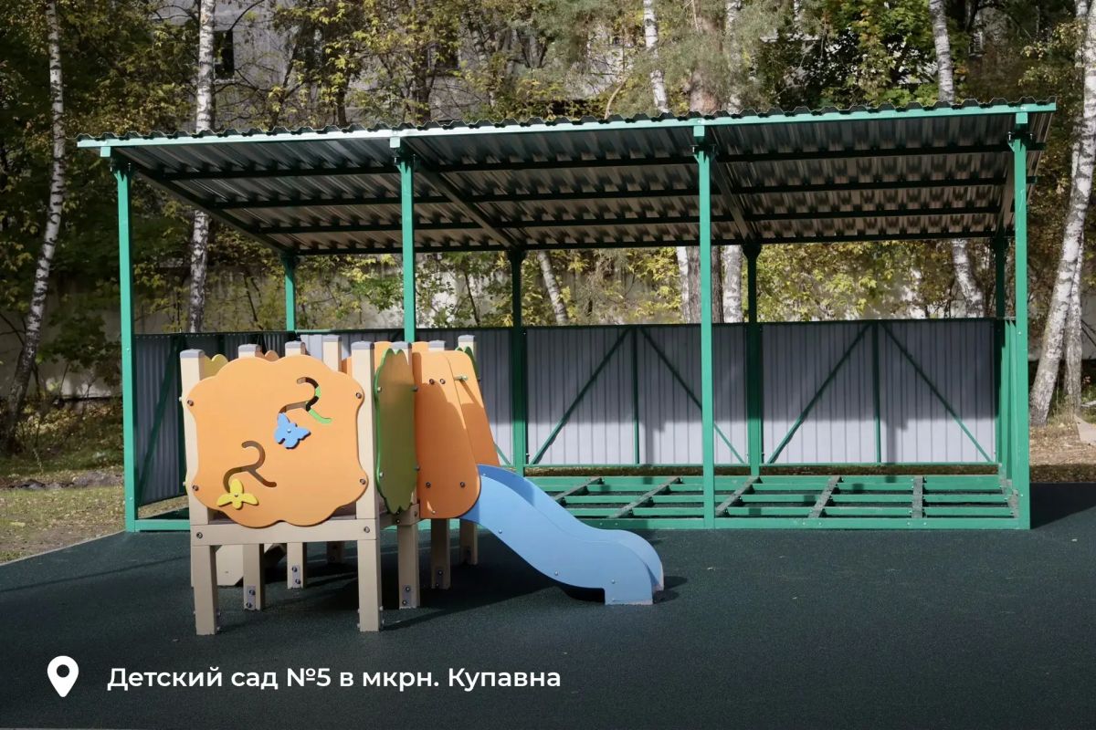 Сергей Юров: Три детских сада в Балашихе капитально ремонтируются благодаря Народной программе Единой России Сергей Юров: Три детских сада в Балашихе капитально ремонтируются благодаря Народной программе Единой России