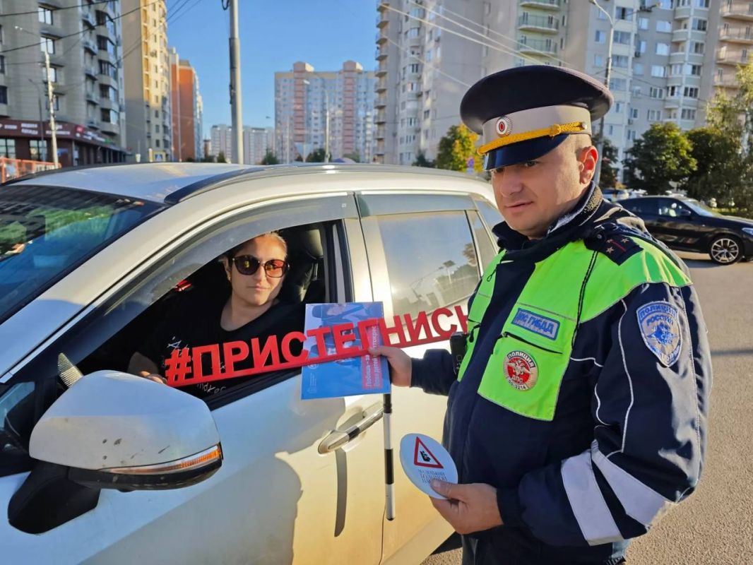 Госавтоинспекция Ленинского городского округа провела мероприятие «Ребёнок-пассажир, пешеход»