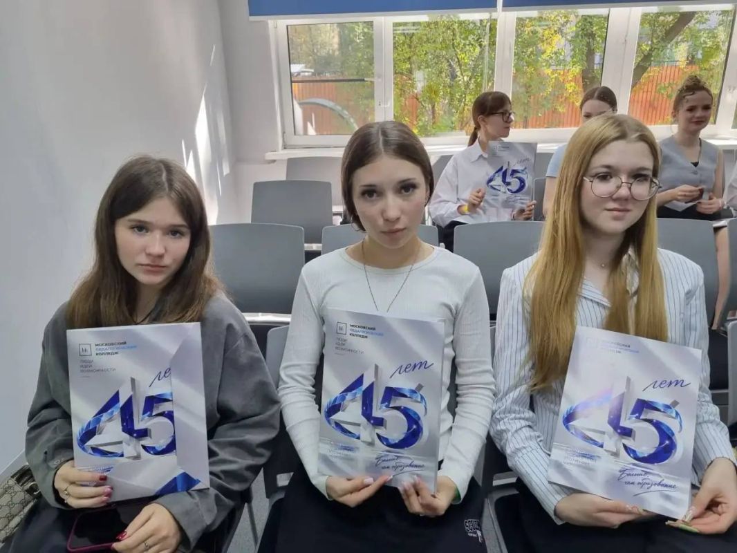 «Практикоориентированная экскурсия: студенты в Центре практической подготовки МПК» «Практикоориентированная экскурсия: студенты в Центре практической подготовки МПК»