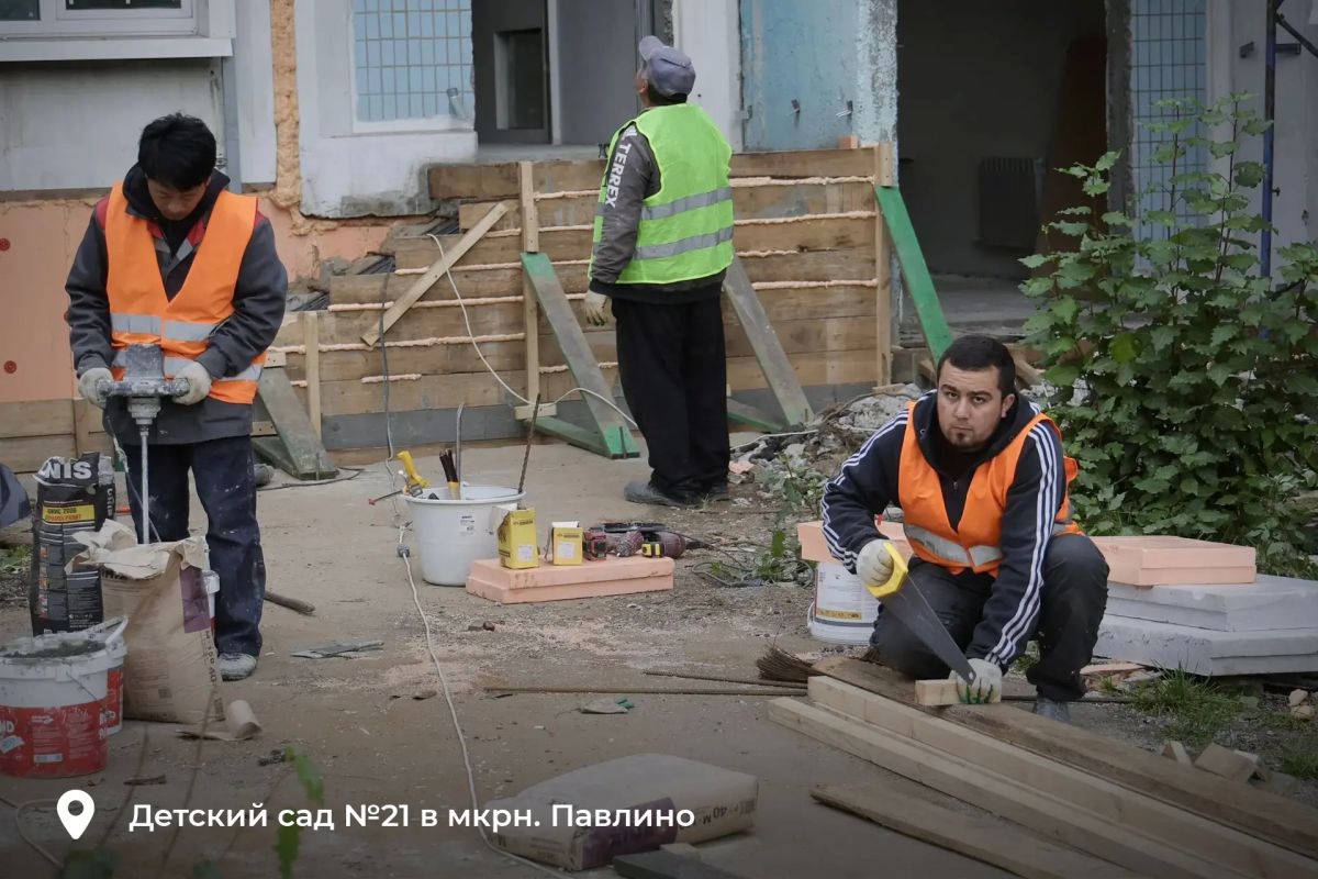 Сергей Юров: Три детских сада в Балашихе капитально ремонтируются благодаря Народной программе Единой России Сергей Юров: Три детских сада в Балашихе капитально ремонтируются благодаря Народной программе Единой России