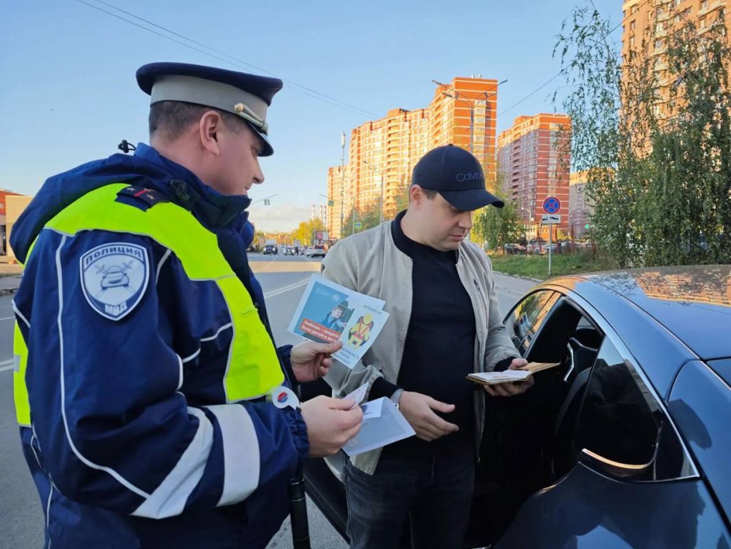 Госавтоинспекция Ленинского городского округа провела мероприятие «Ребёнок-пассажир, пешеход» Госавтоинспекция Ленинского городского округа провела мероприятие «Ребёнок-пассажир, пешеход»