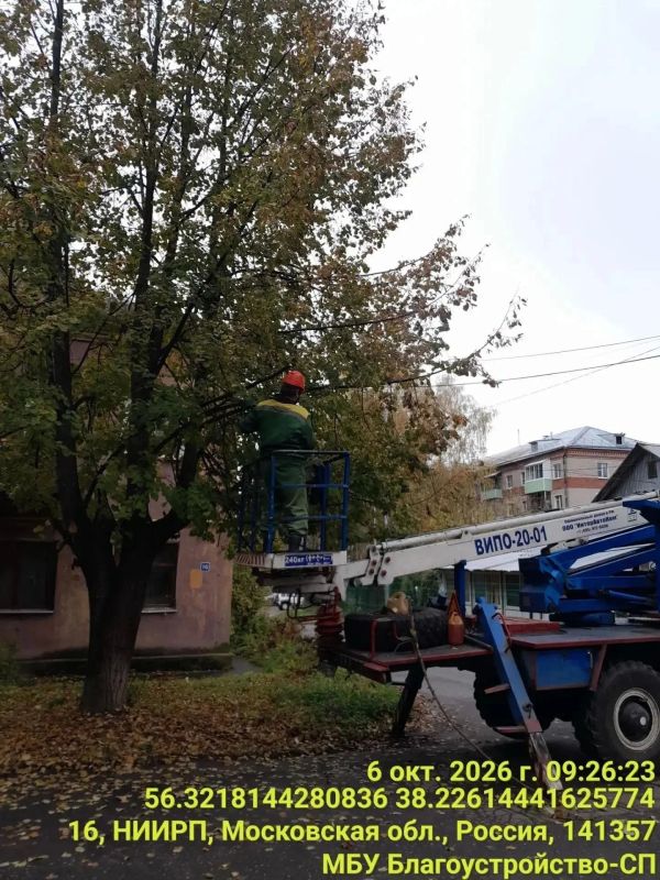 Сотрудники МБУ «Благоустройство СП» продолжают наводить порядок во всех населённых пунктах Сергиево-Посадского округа Сотрудники МБУ «Благоустройство СП» продолжают наводить порядок во всех населённых пунктах Сергиево-Посадского округа