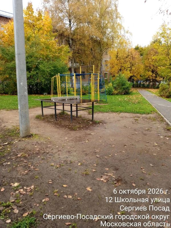 Сотрудники МБУ «Благоустройство СП» продолжают наводить порядок во всех населённых пунктах Сергиево-Посадского округа Сотрудники МБУ «Благоустройство СП» продолжают наводить порядок во всех населённых пунктах Сергиево-Посадского округа