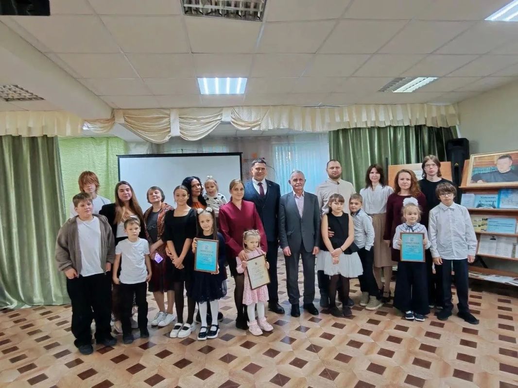 Многодетные семьи Балашихи наградили в преддверии праздника