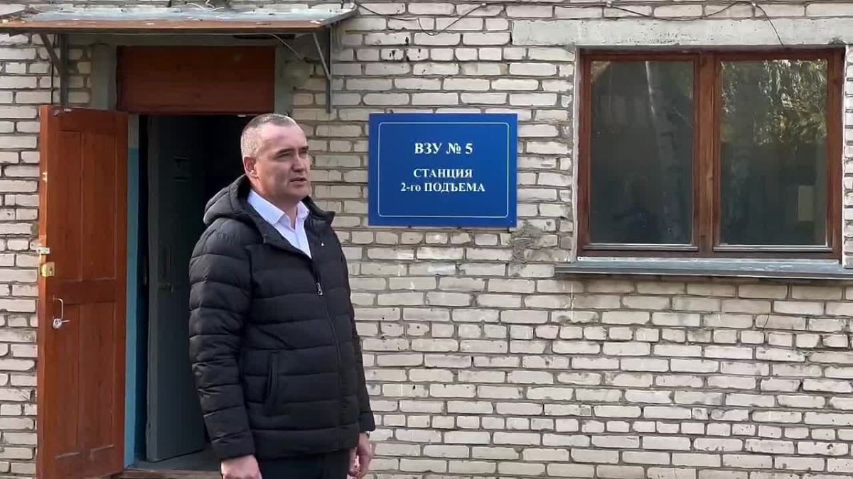 Очередная профориентационная экскурсия для школьников прошла на водоканале Королёва