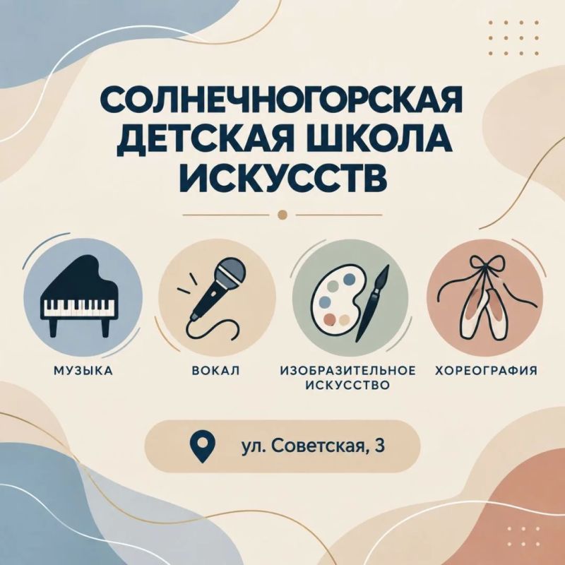 Константин Михальков: Сегодня День работников дополнительного образования России Константин Михальков: Сегодня День работников дополнительного образования России